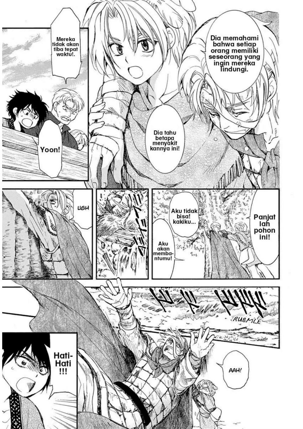 Panel 18
