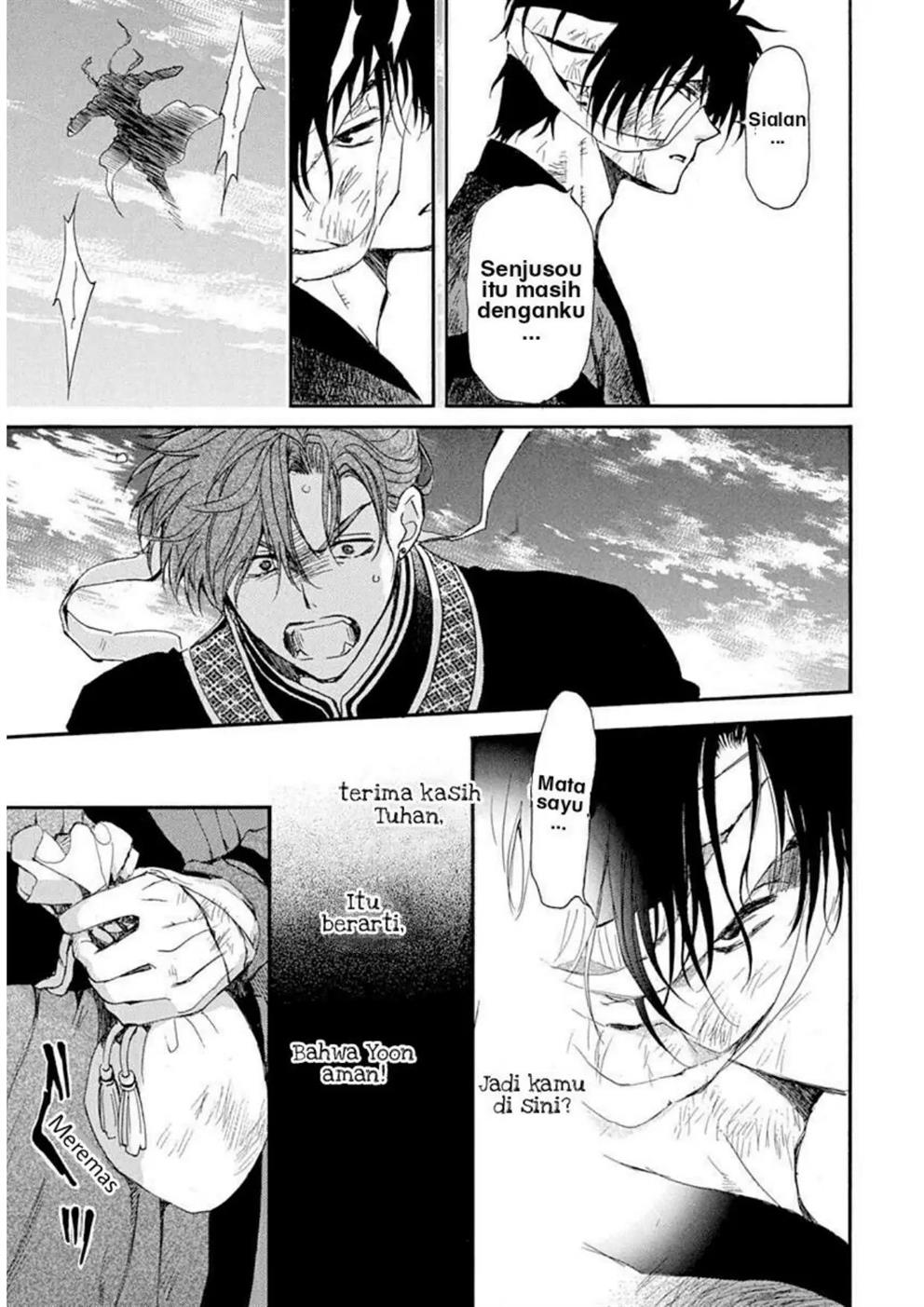 Panel 27