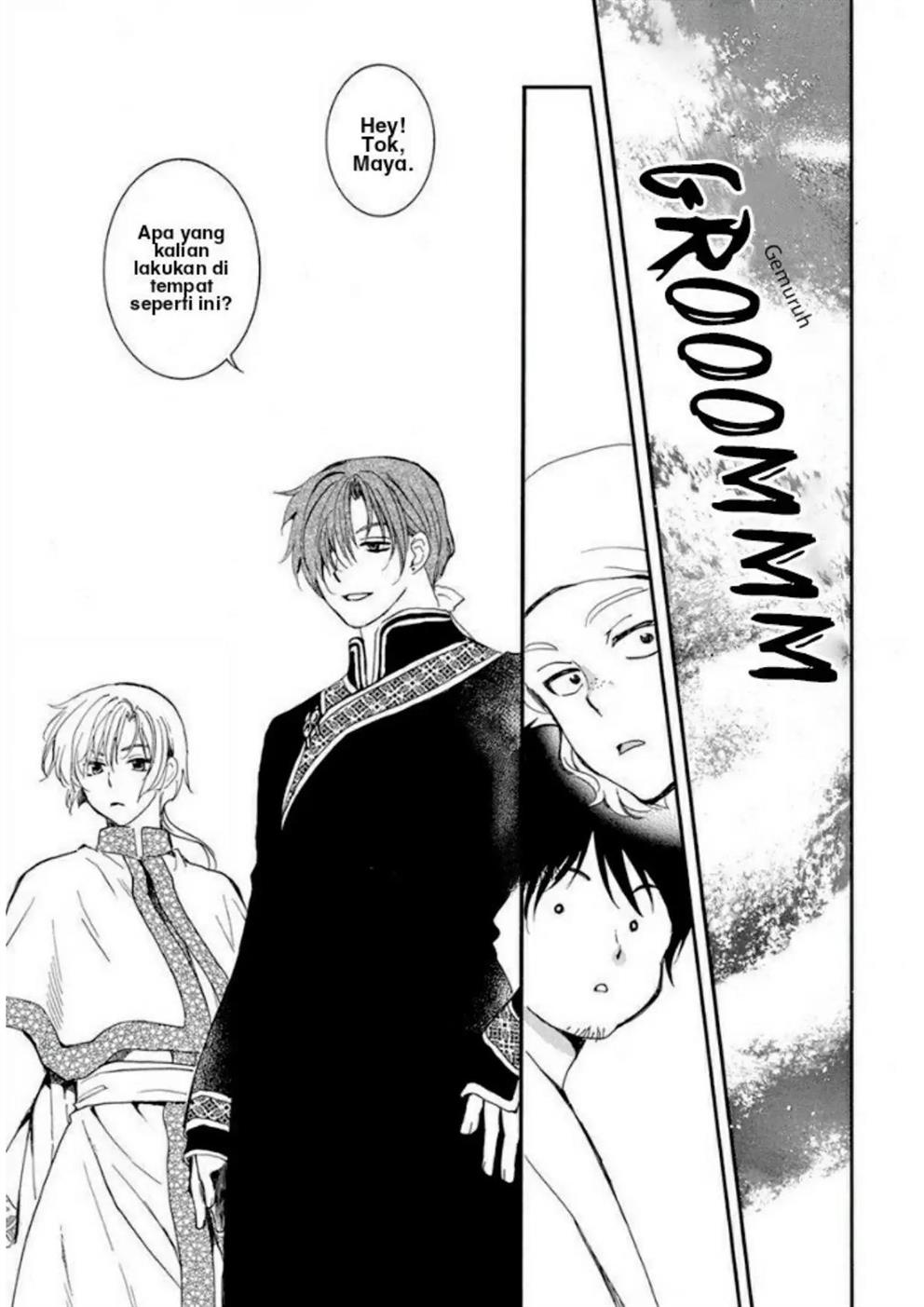 Panel 5