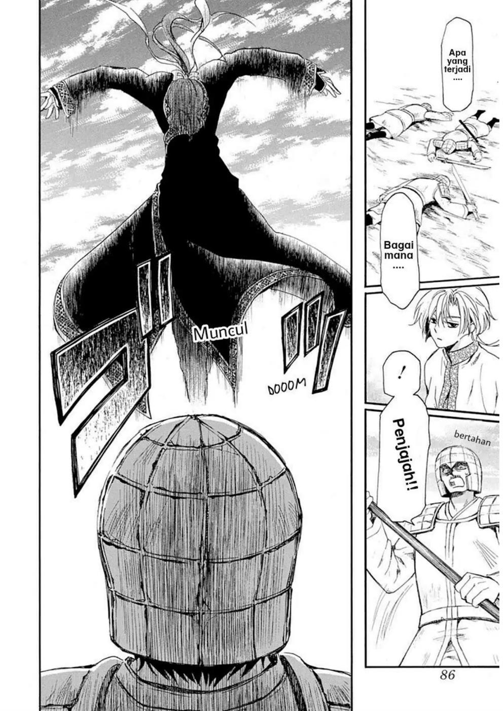 Panel 11