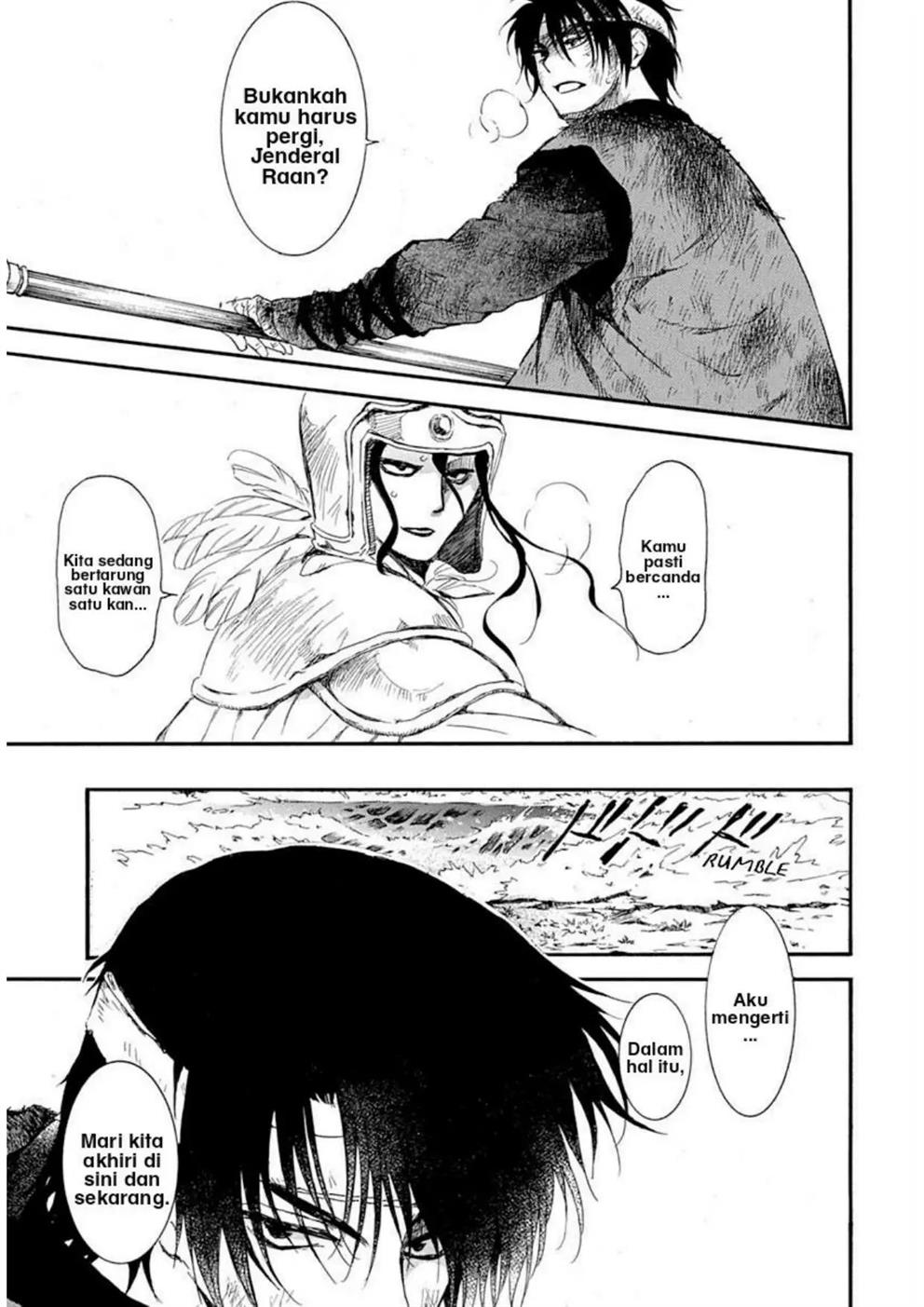 Panel 22
