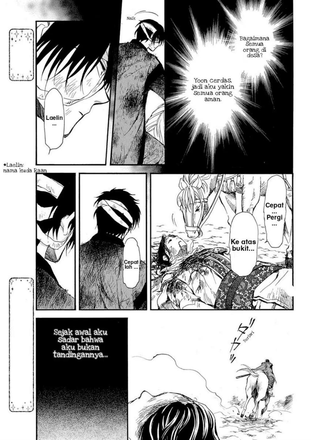 Panel 24