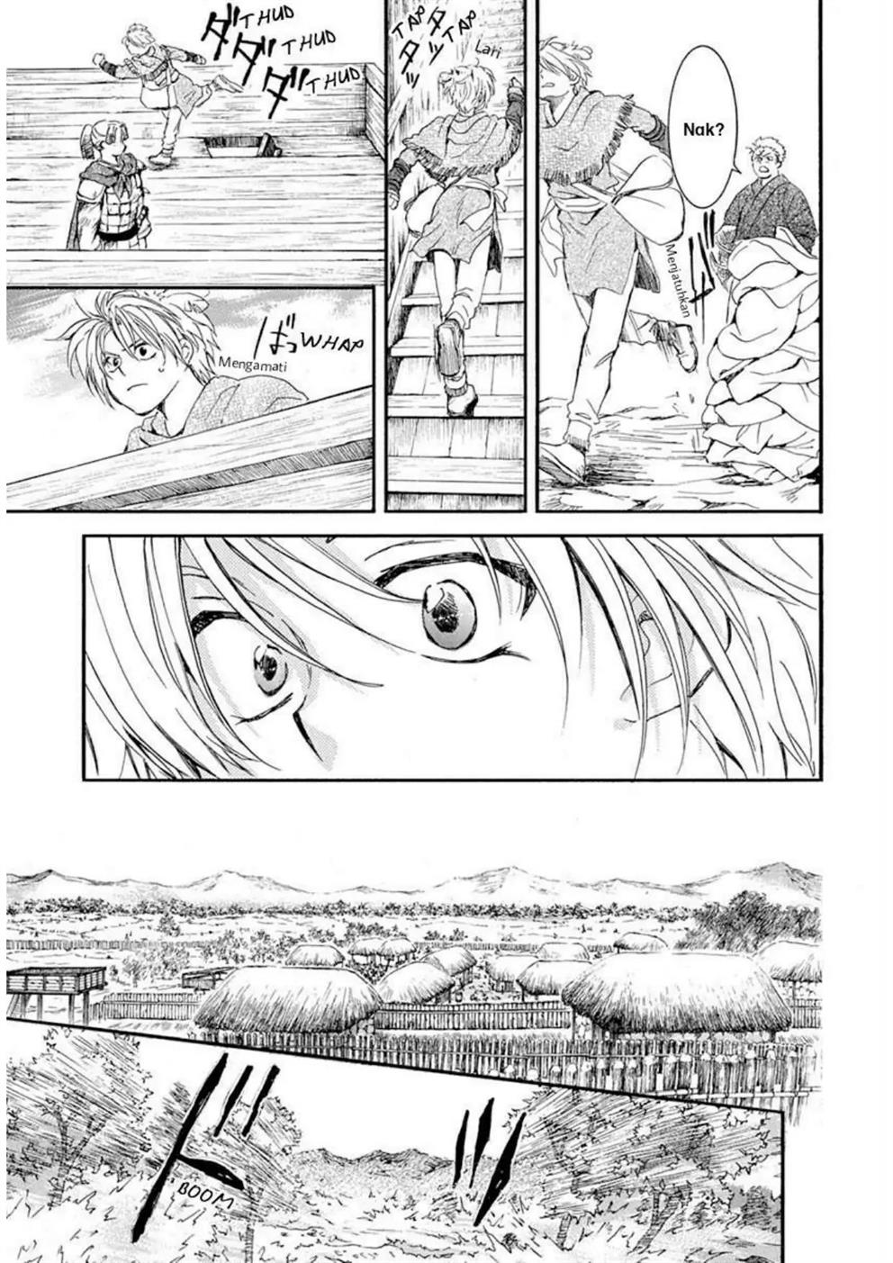 Panel 3