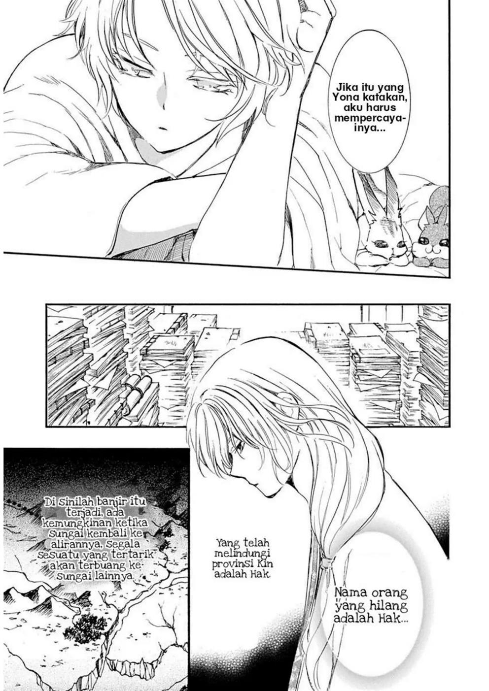 Panel 18