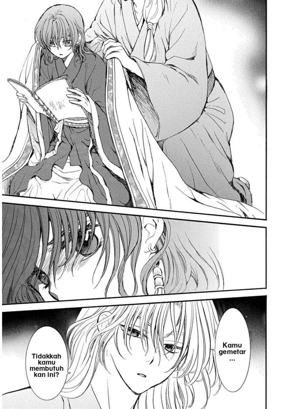 Panel 20