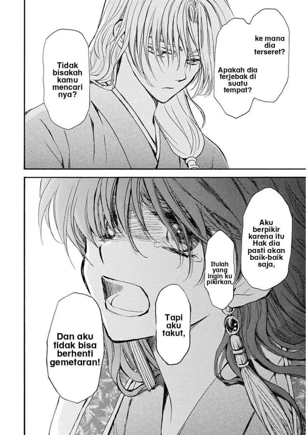 Panel 23