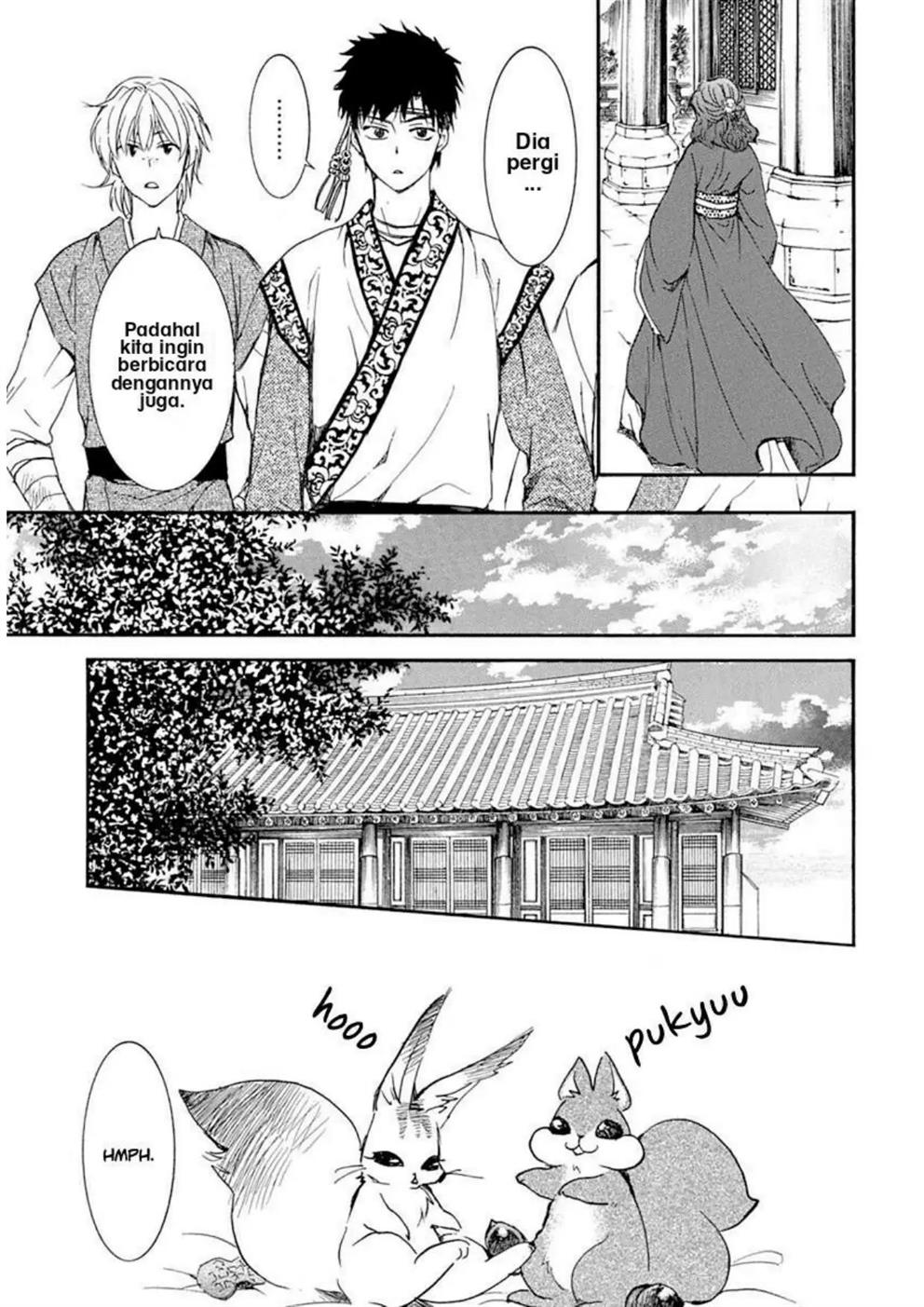 Panel 16