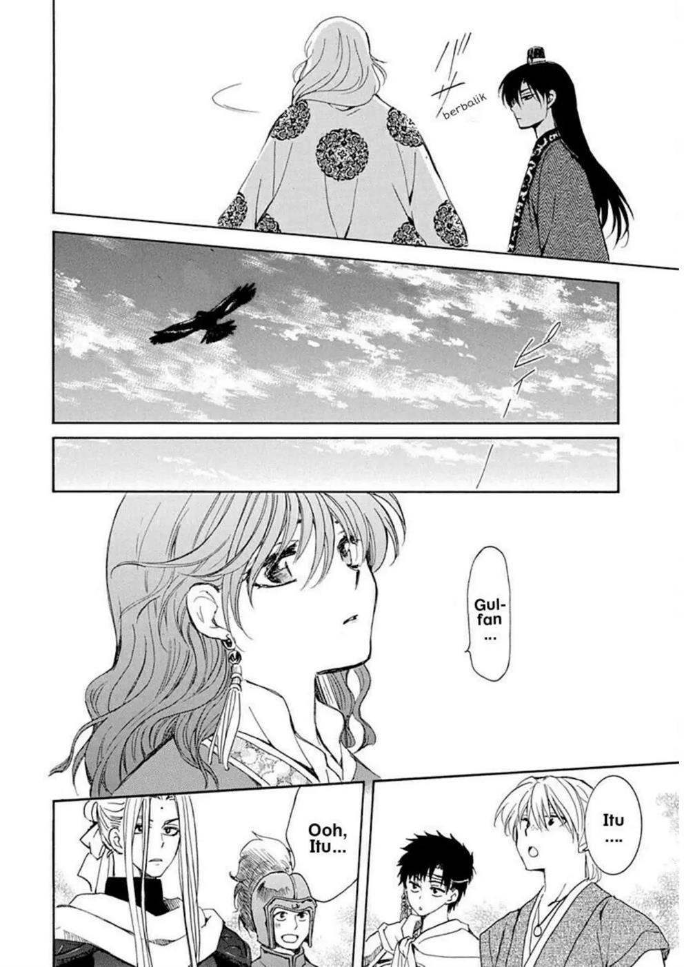 Panel 17