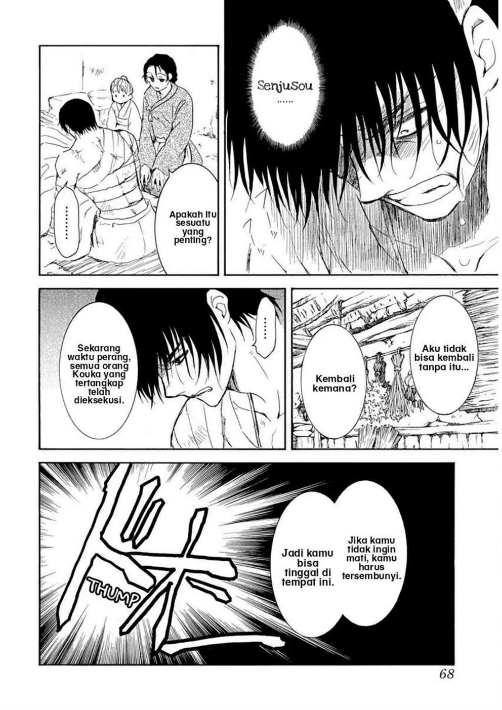 Panel 29