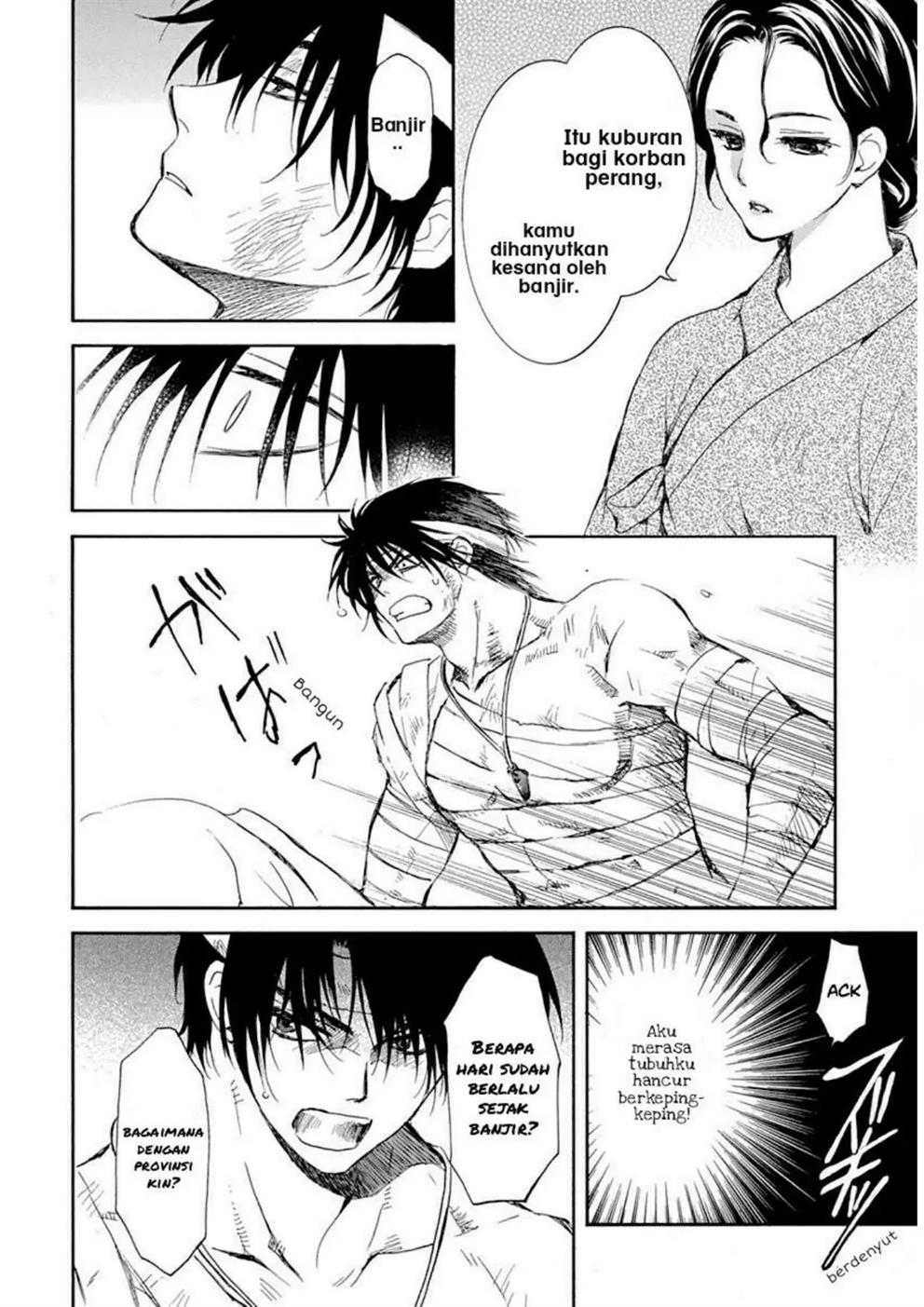 Panel 27