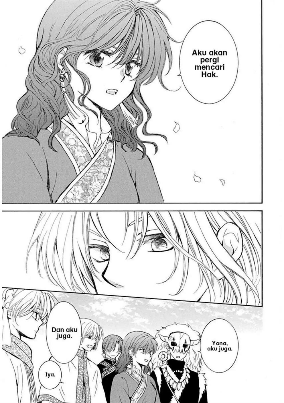 Panel 16