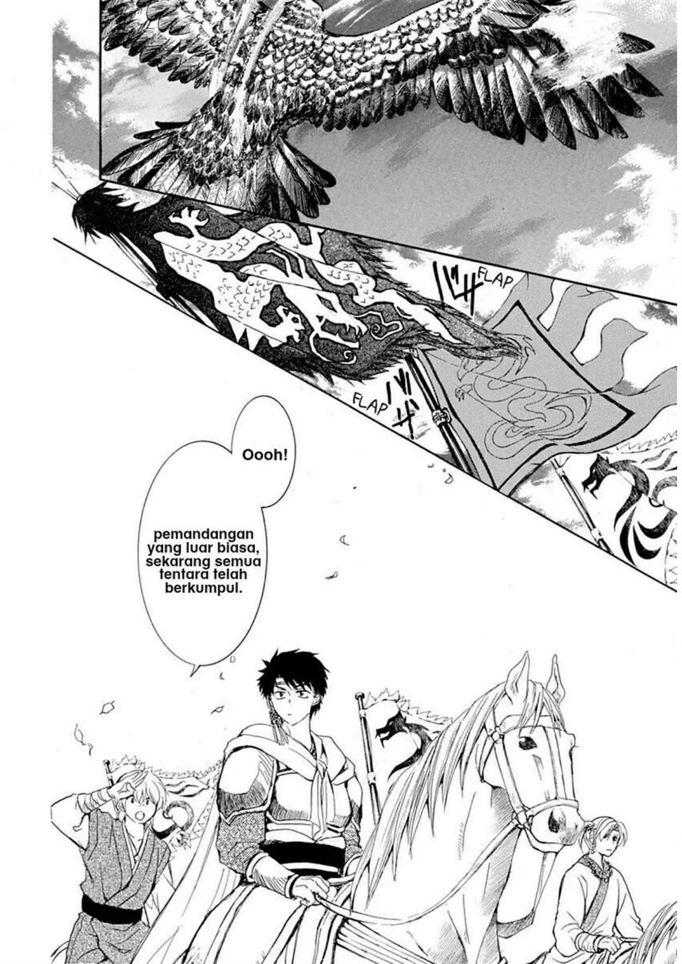 Panel 11