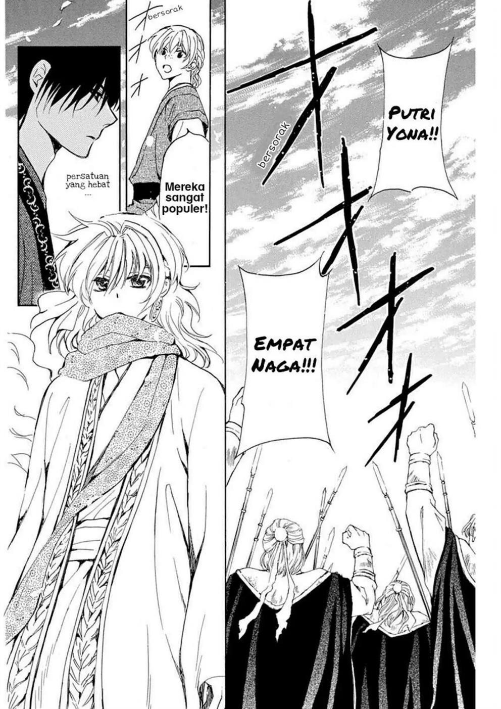 Panel 19