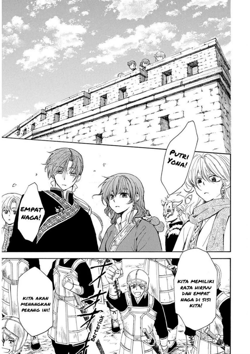 Panel 18