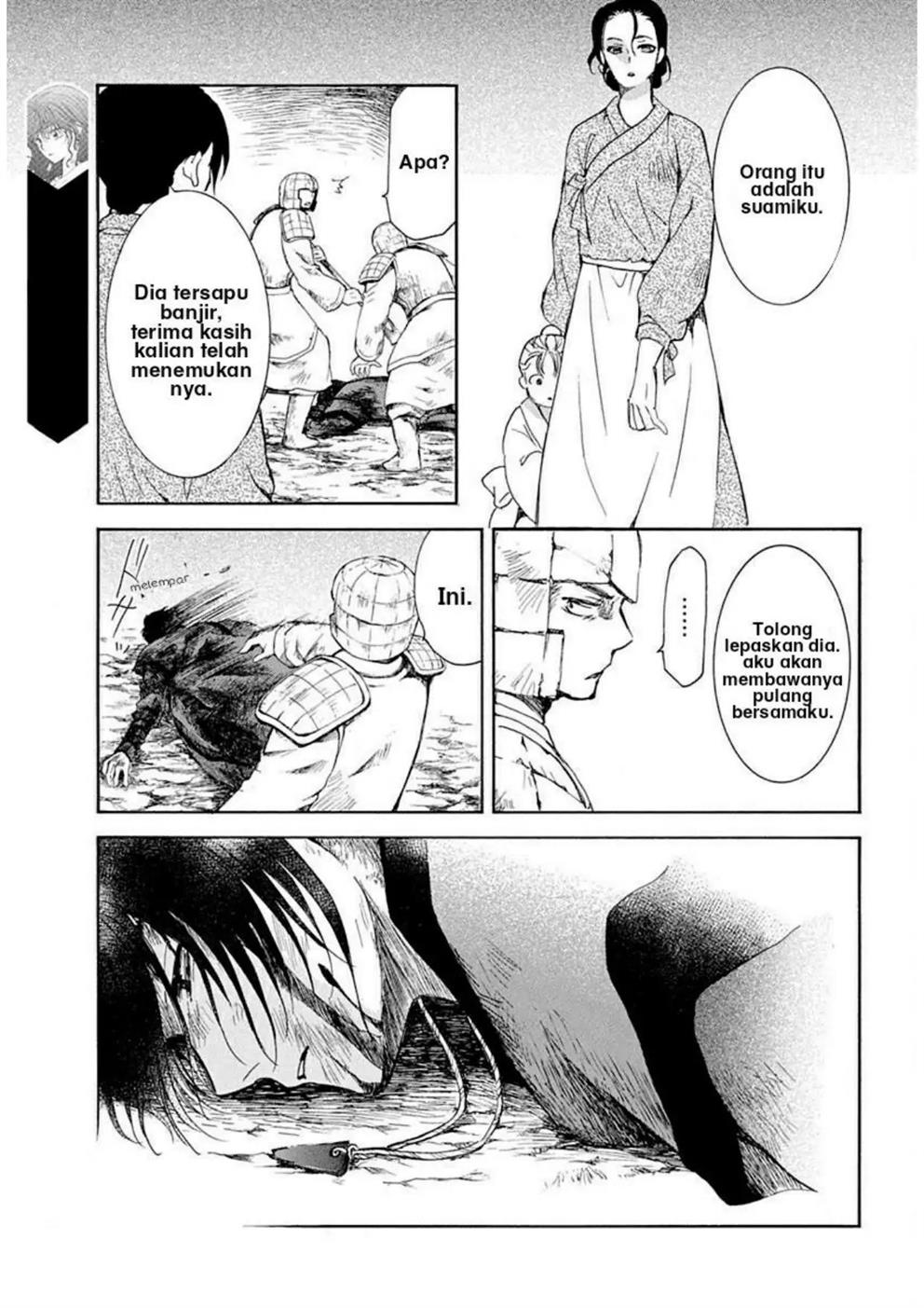 Panel 24