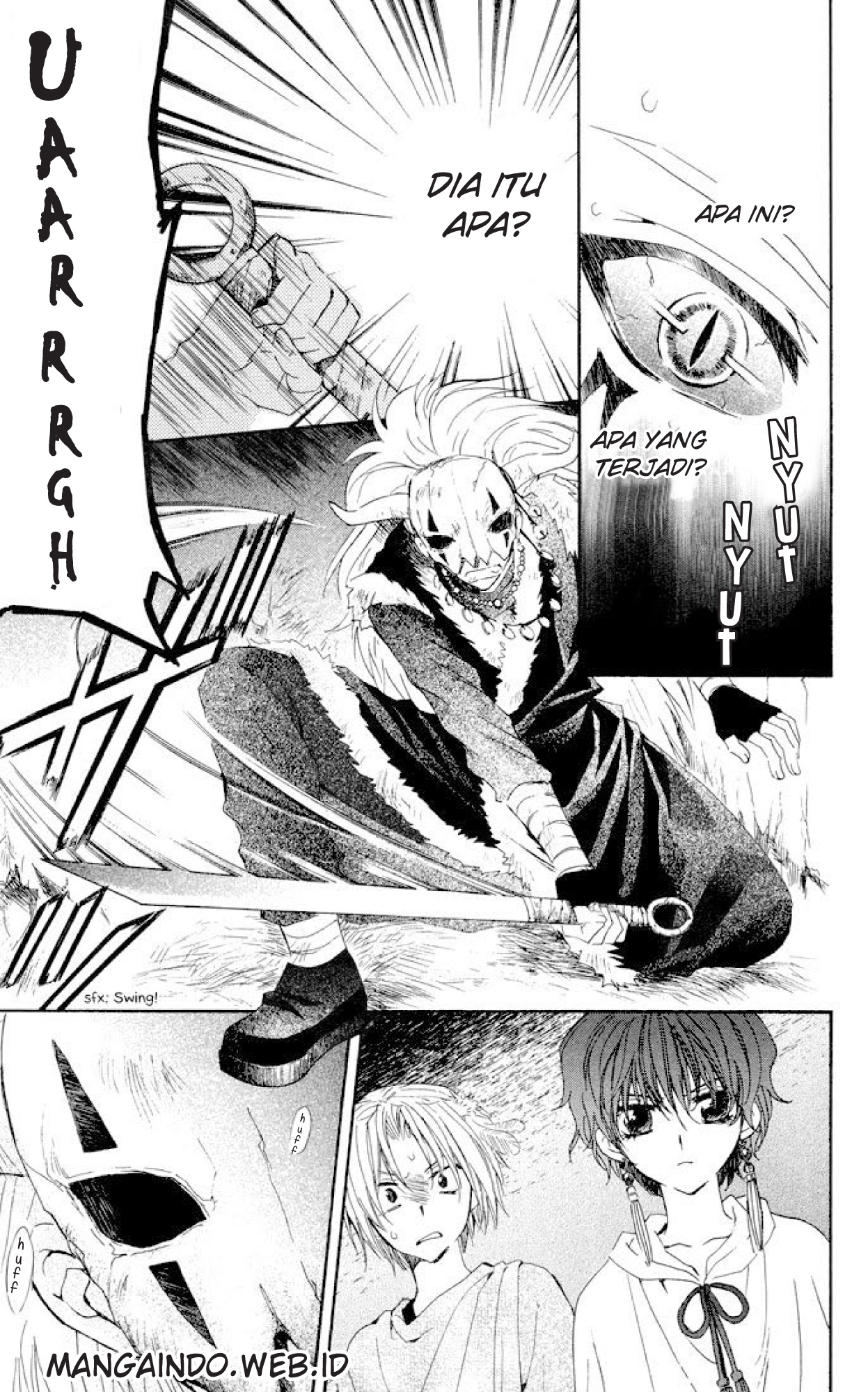Panel 25