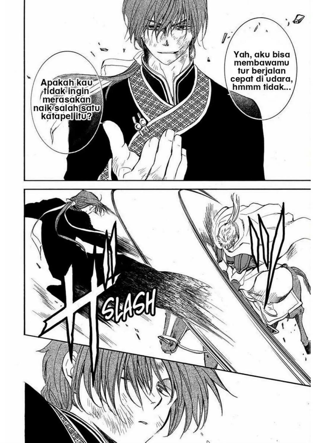 Panel 13