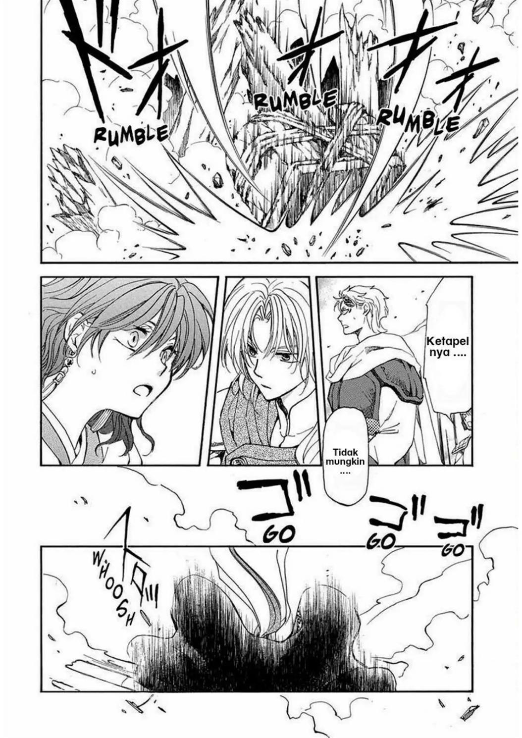 Panel 9