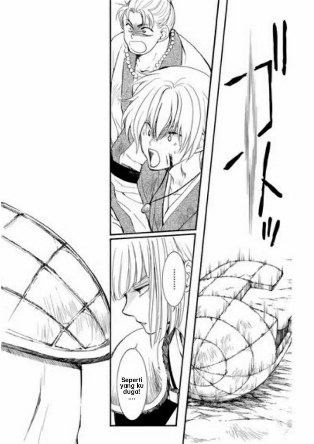 Panel 27