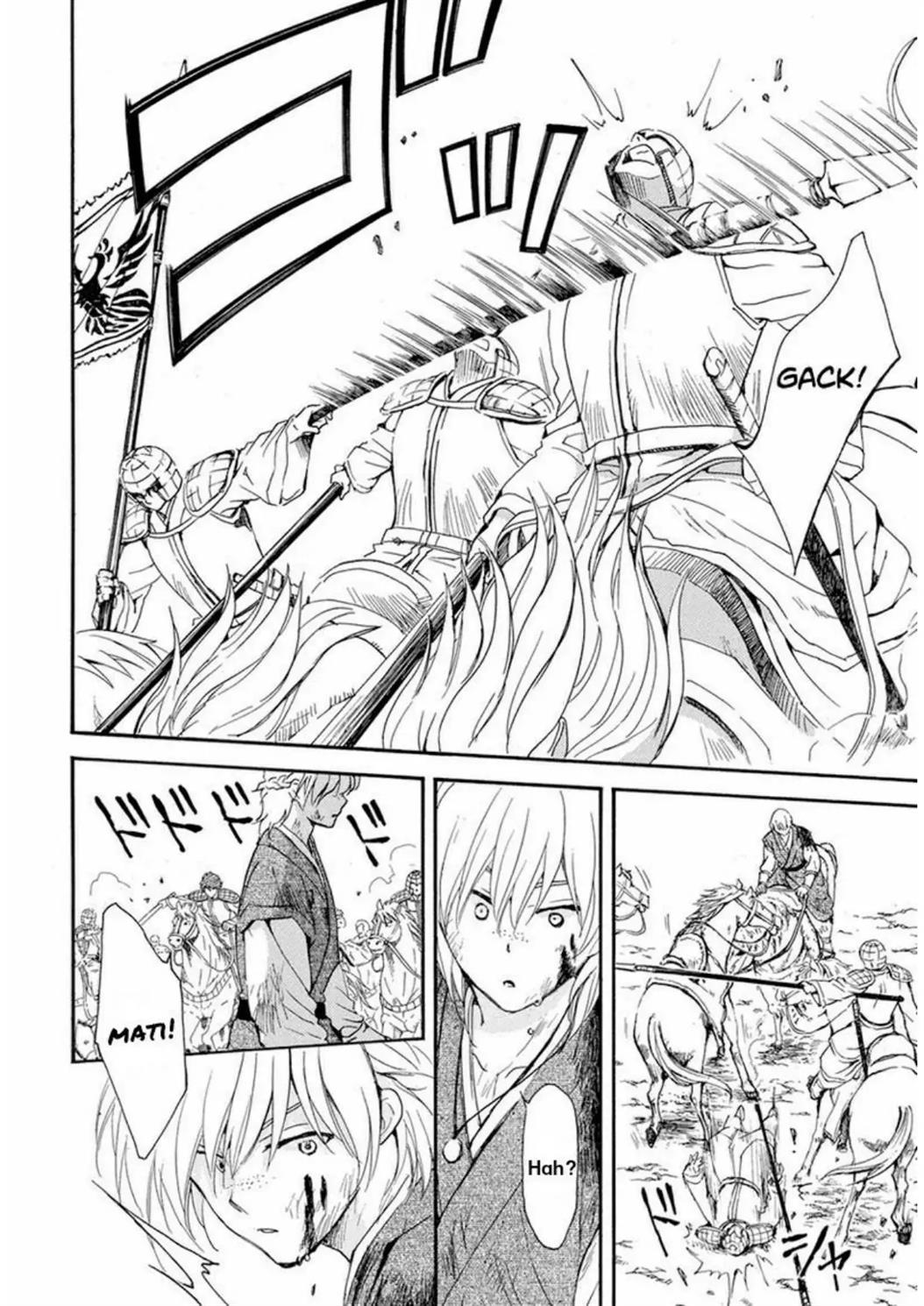 Panel 23