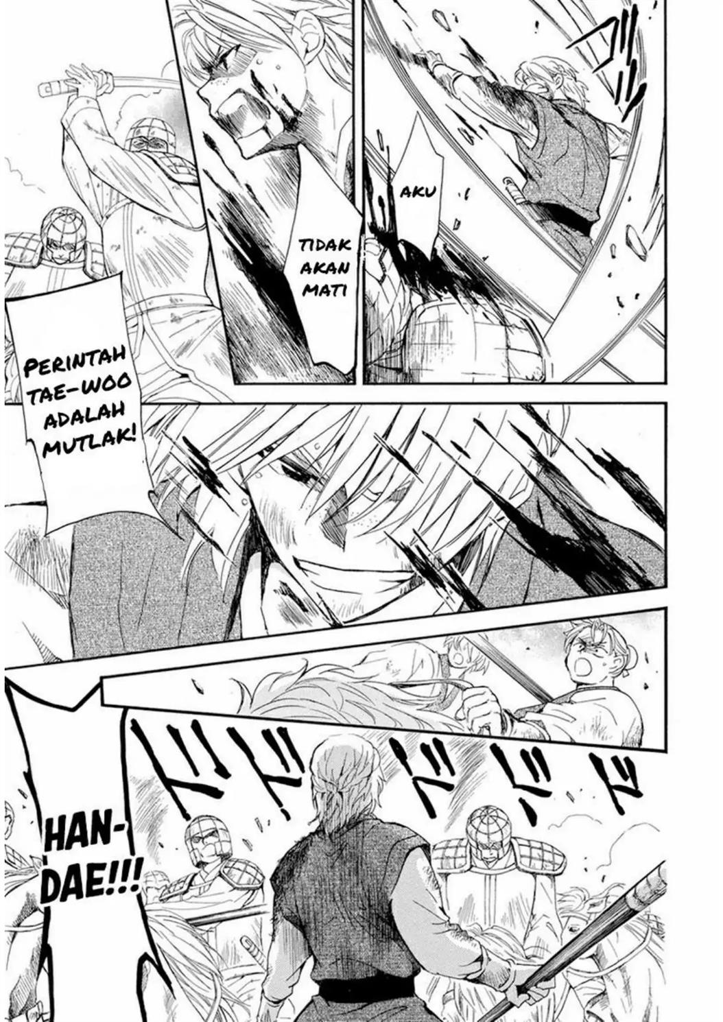 Panel 22