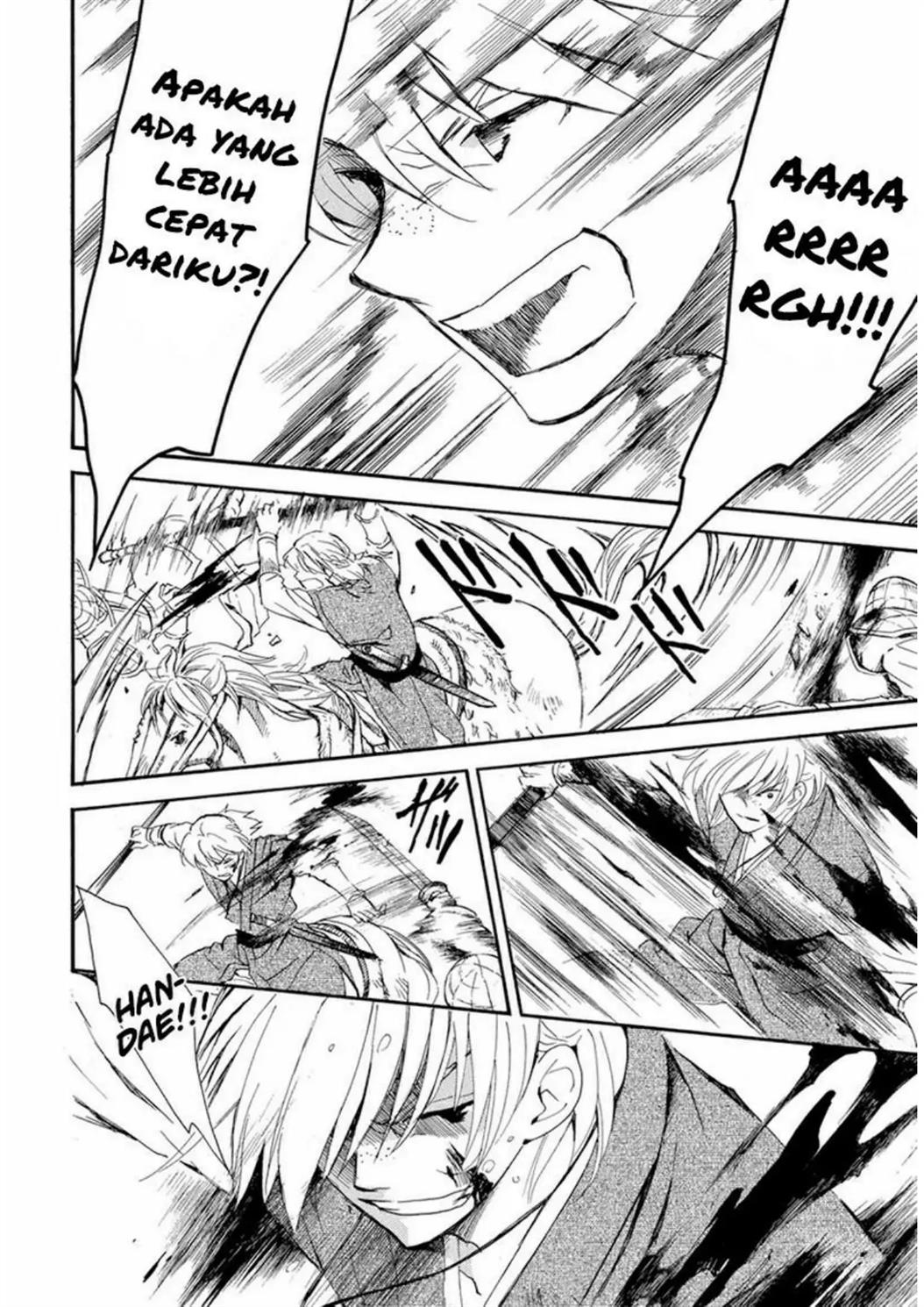 Panel 21