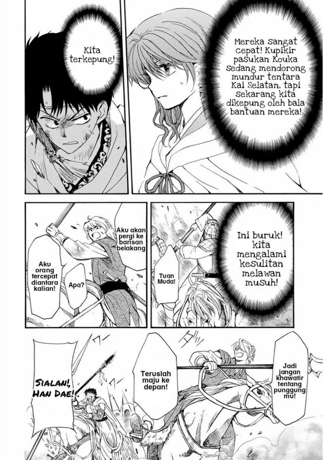 Panel 19
