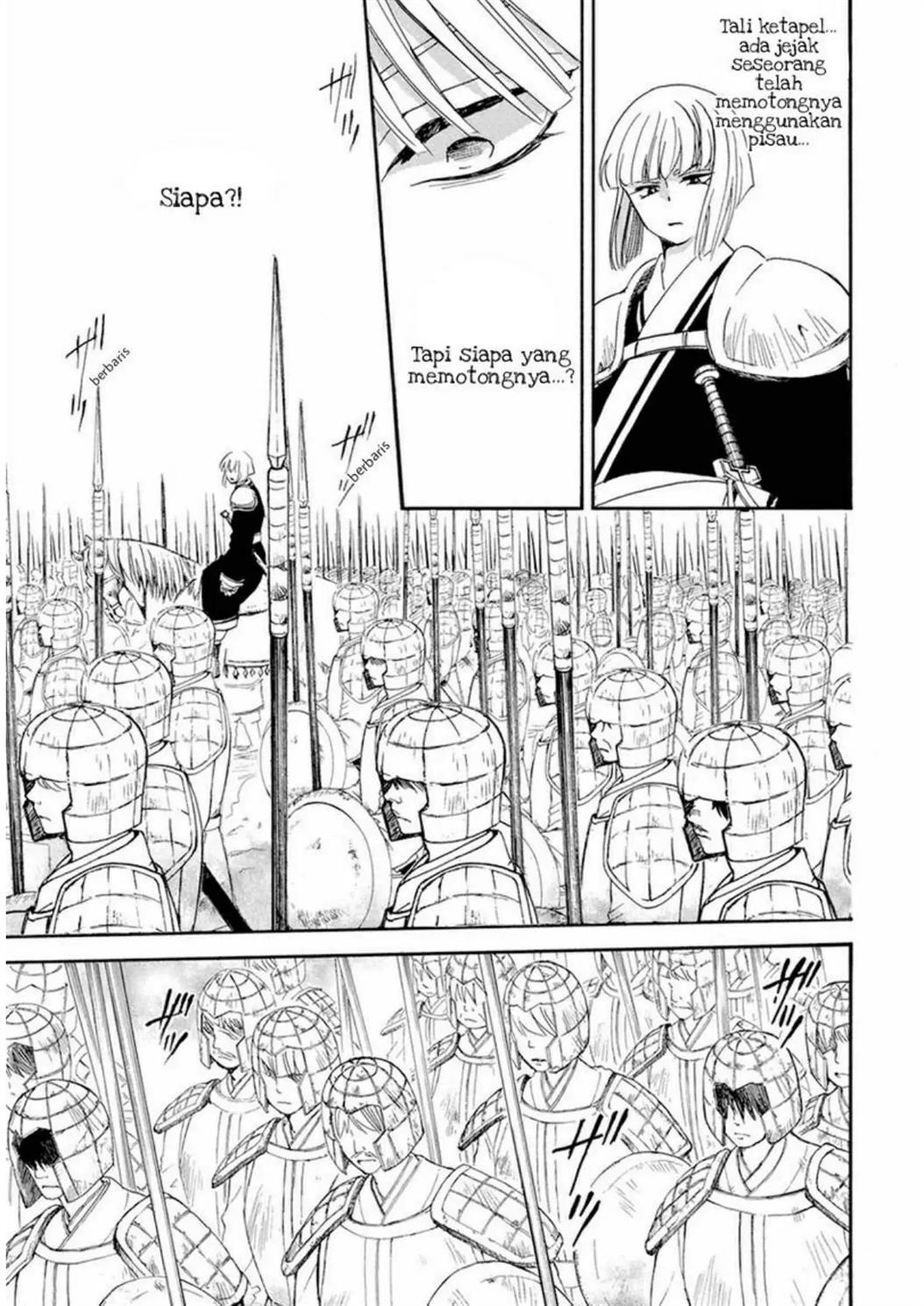Panel 16