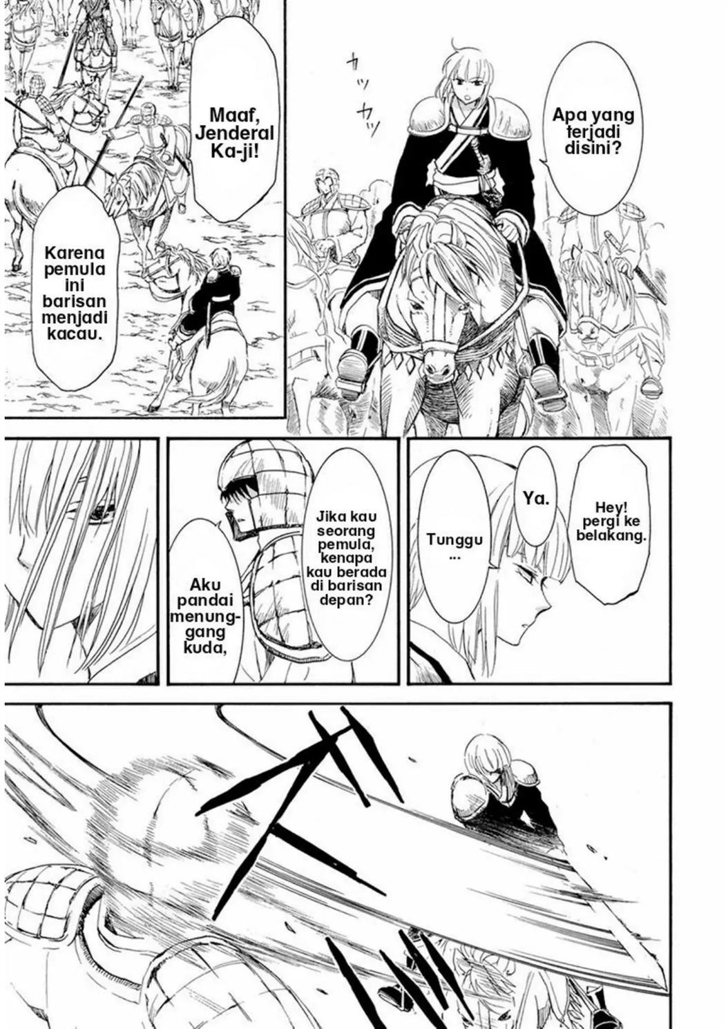 Panel 26