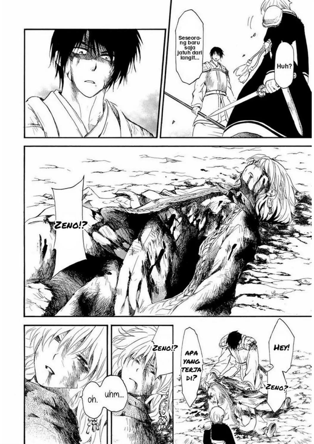 Panel 24