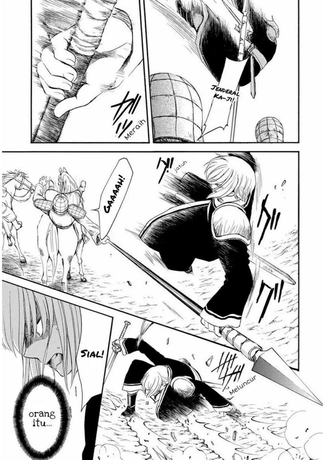 Panel 15