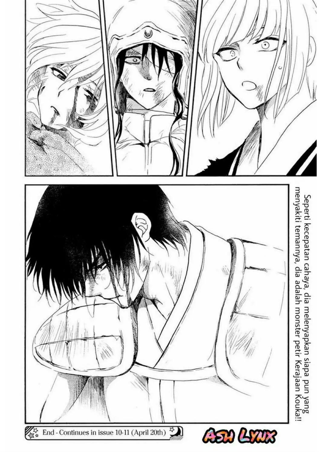 Panel 29