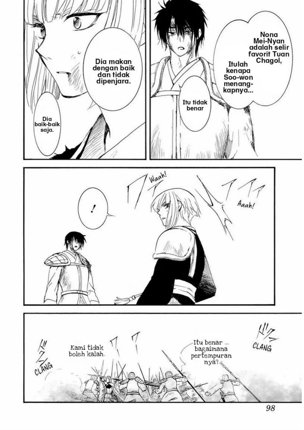 Panel 22
