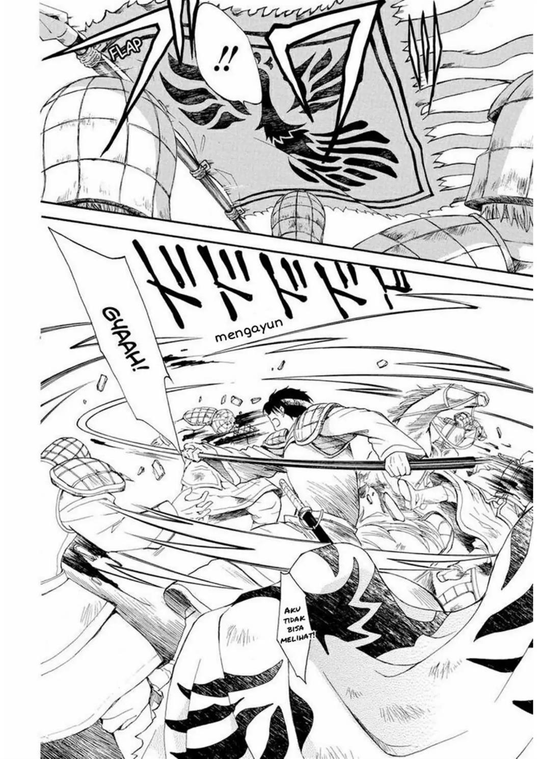 Panel 12