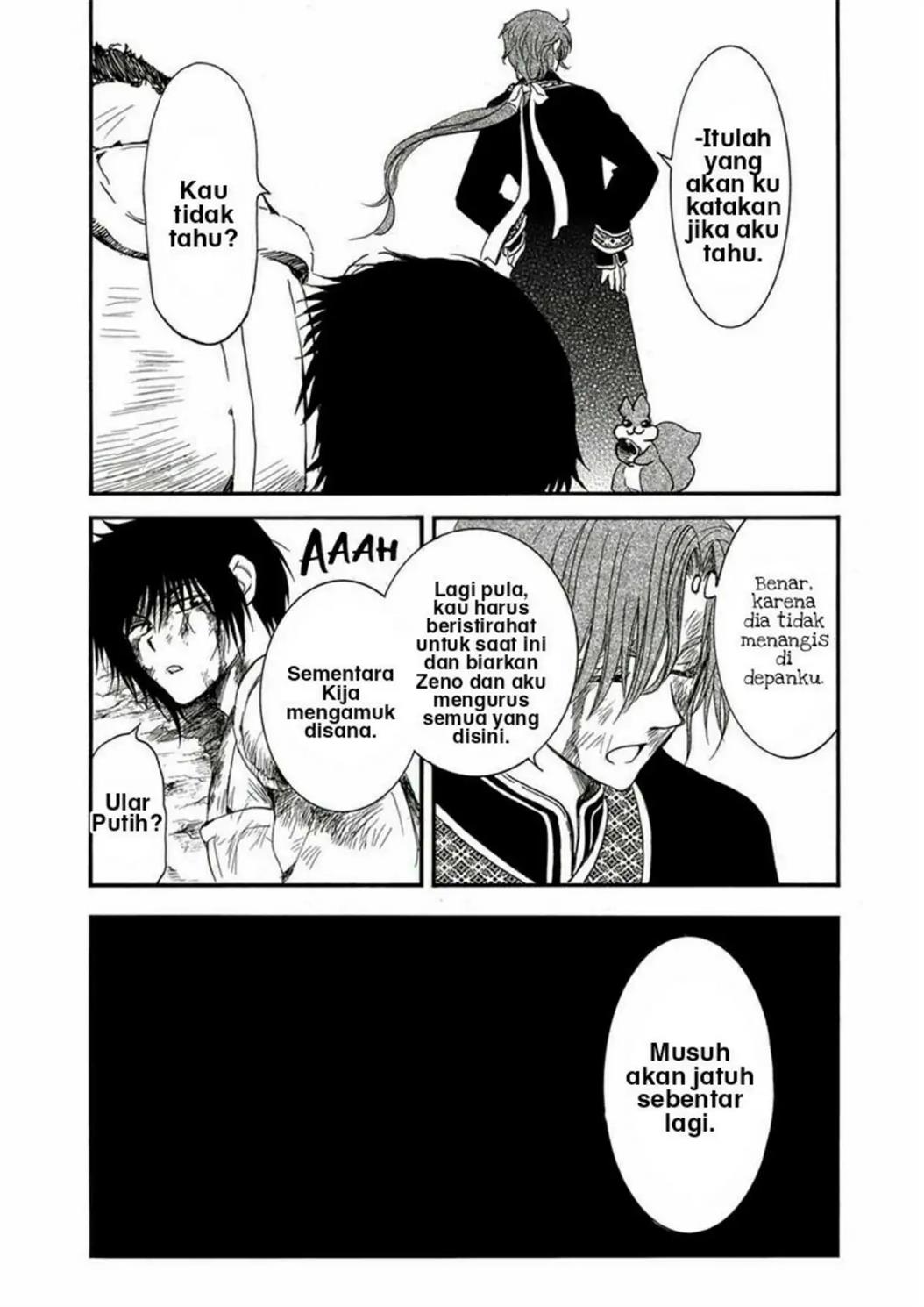 Panel 14