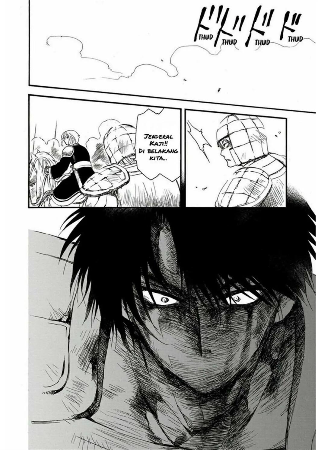Panel 21