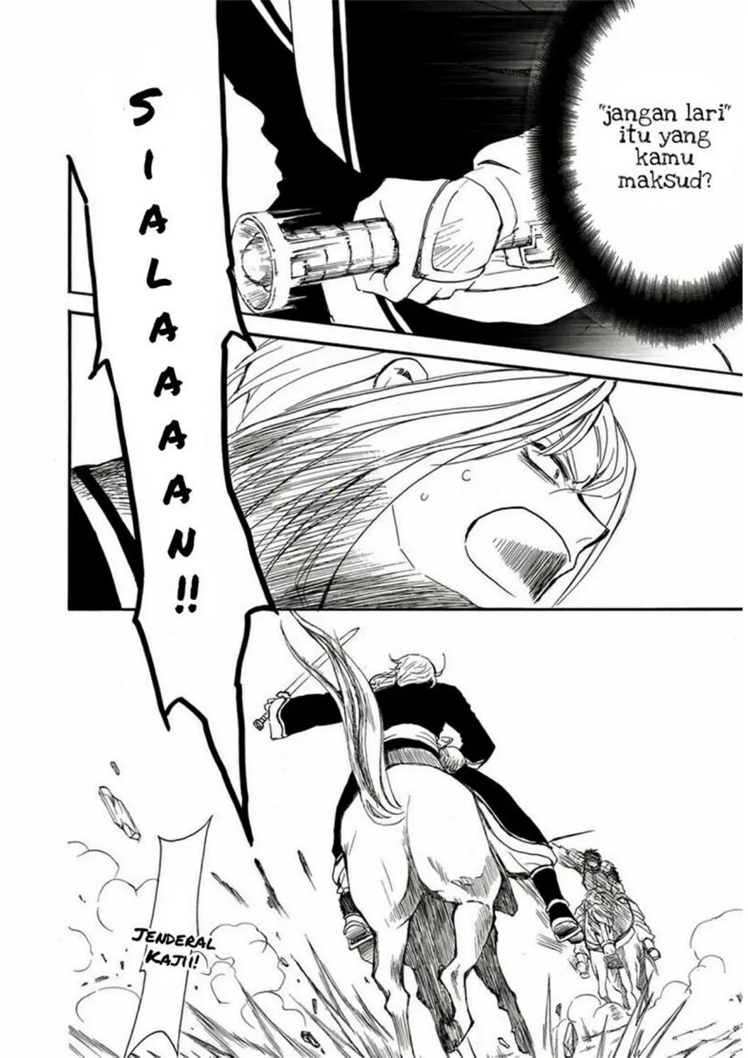 Panel 23