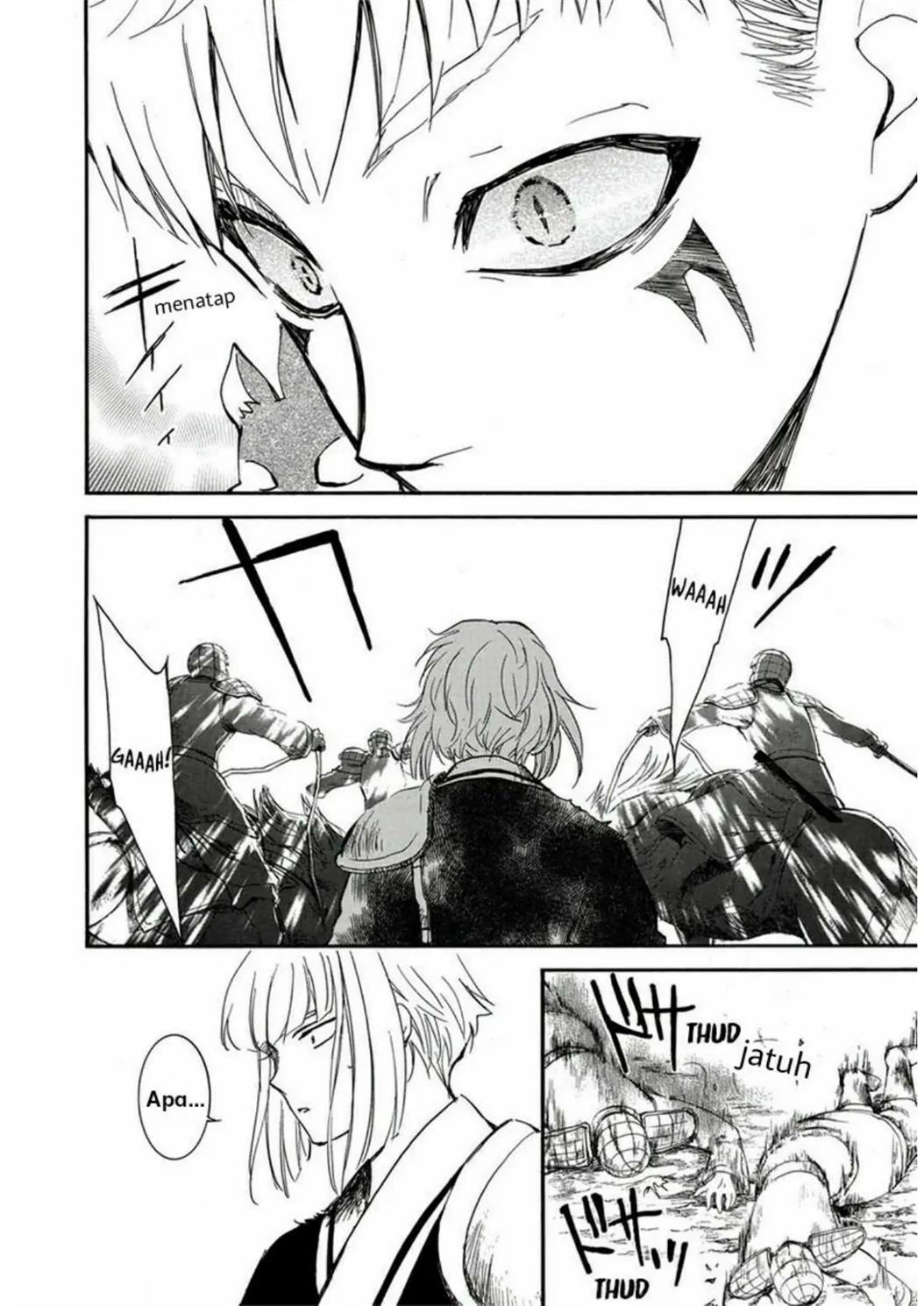 Panel 9