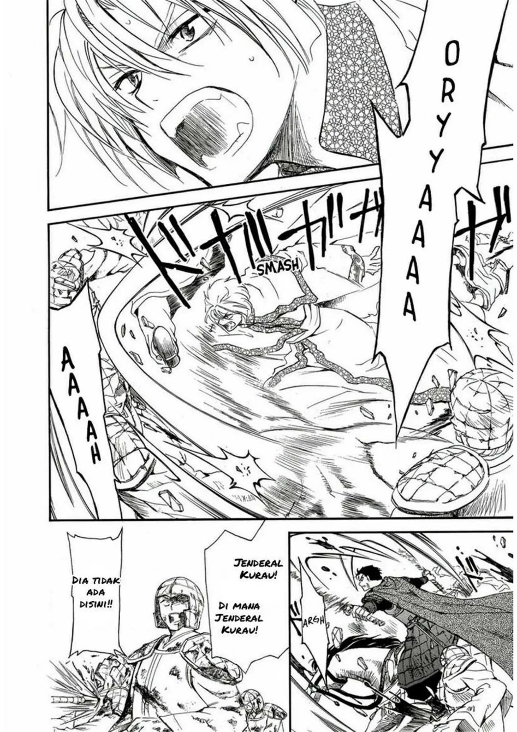 Panel 15
