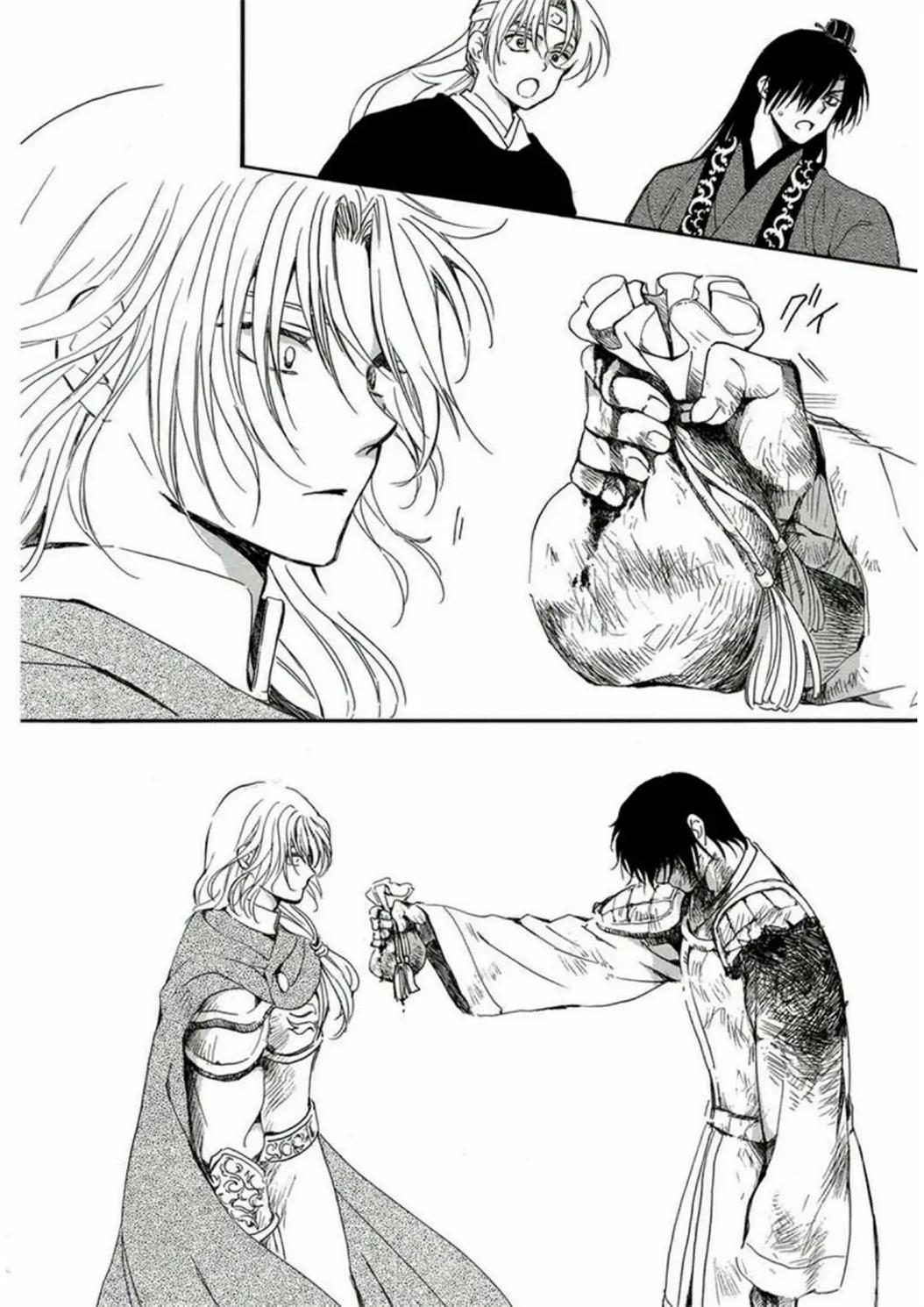 Panel 29
