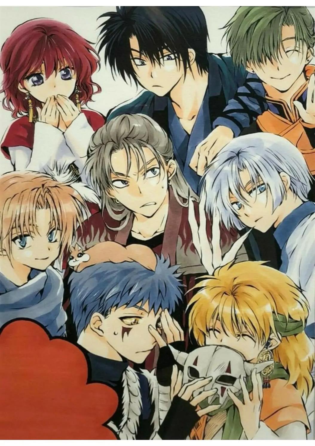 Panel 12