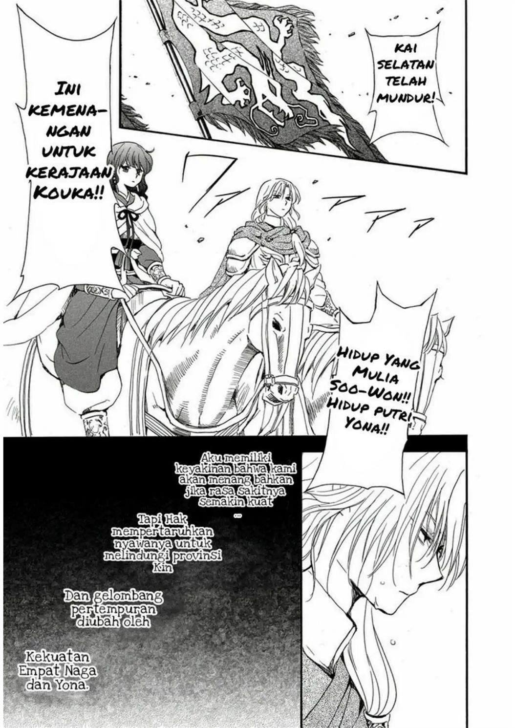 Panel 24