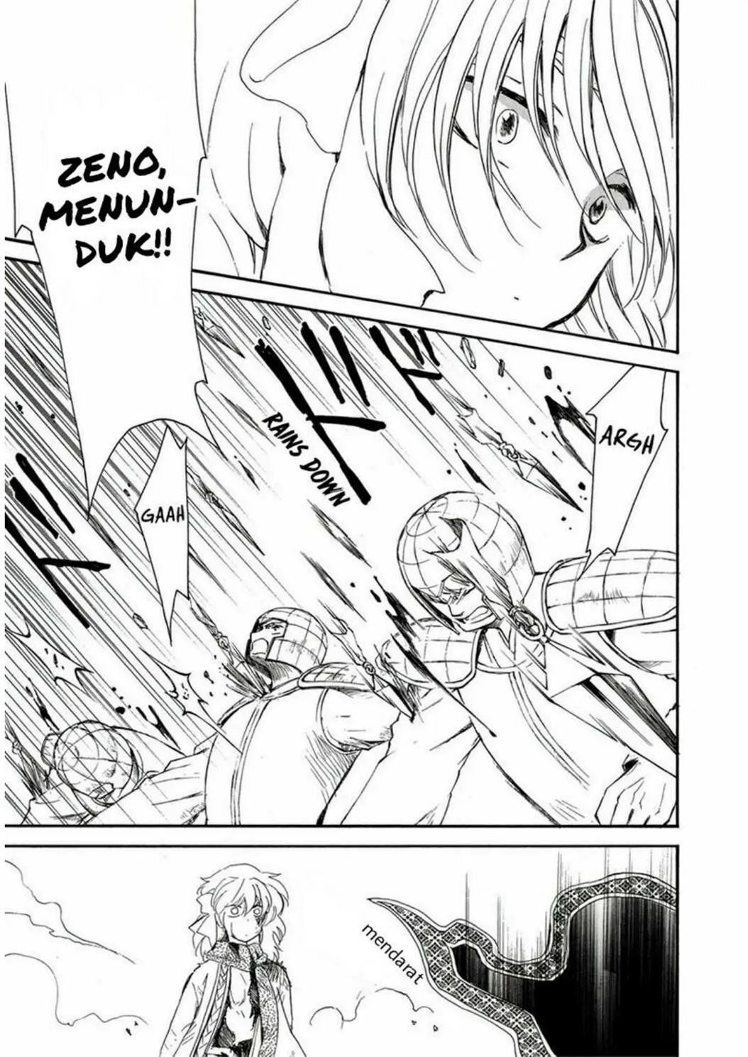 Panel 8