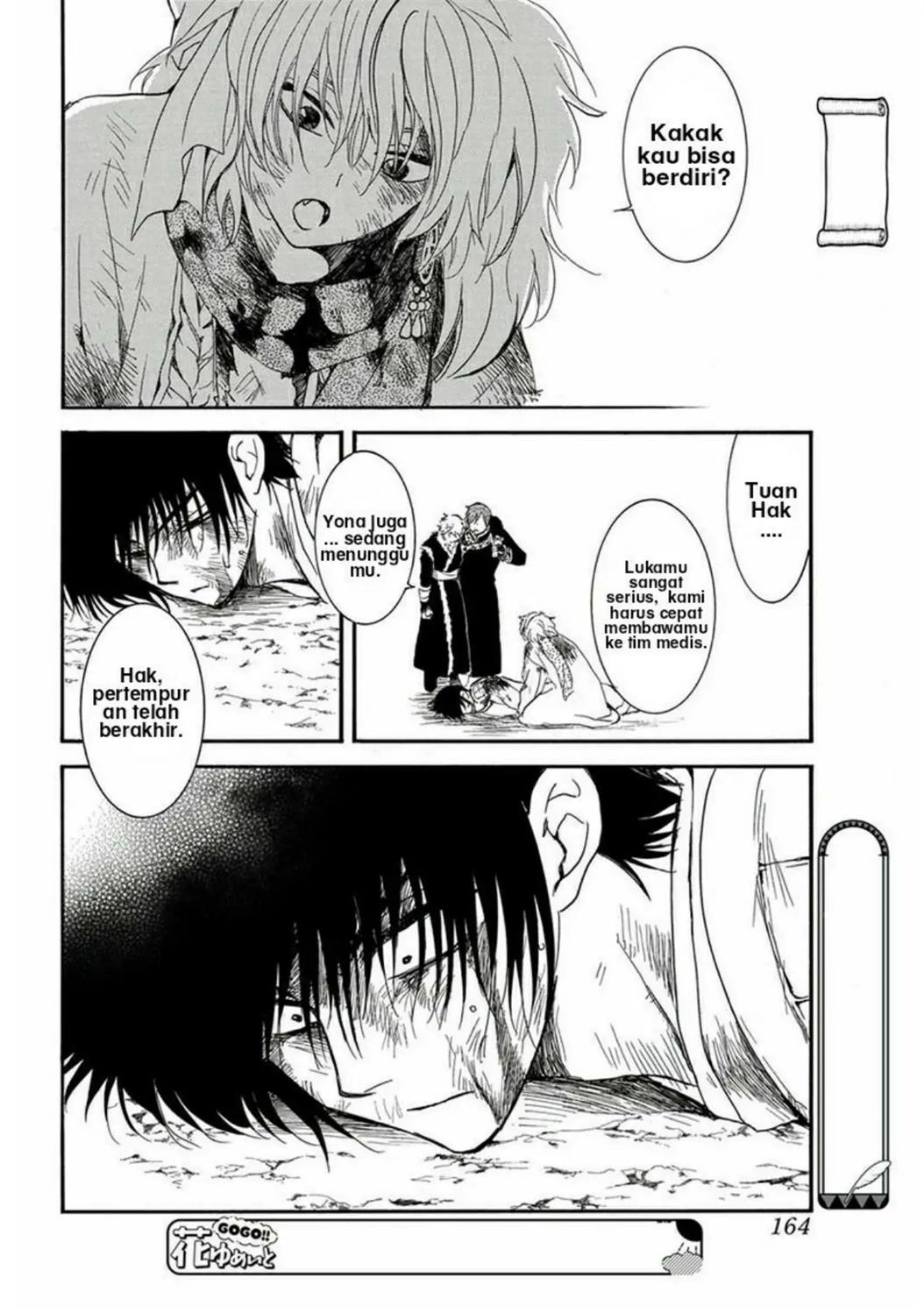 Panel 19