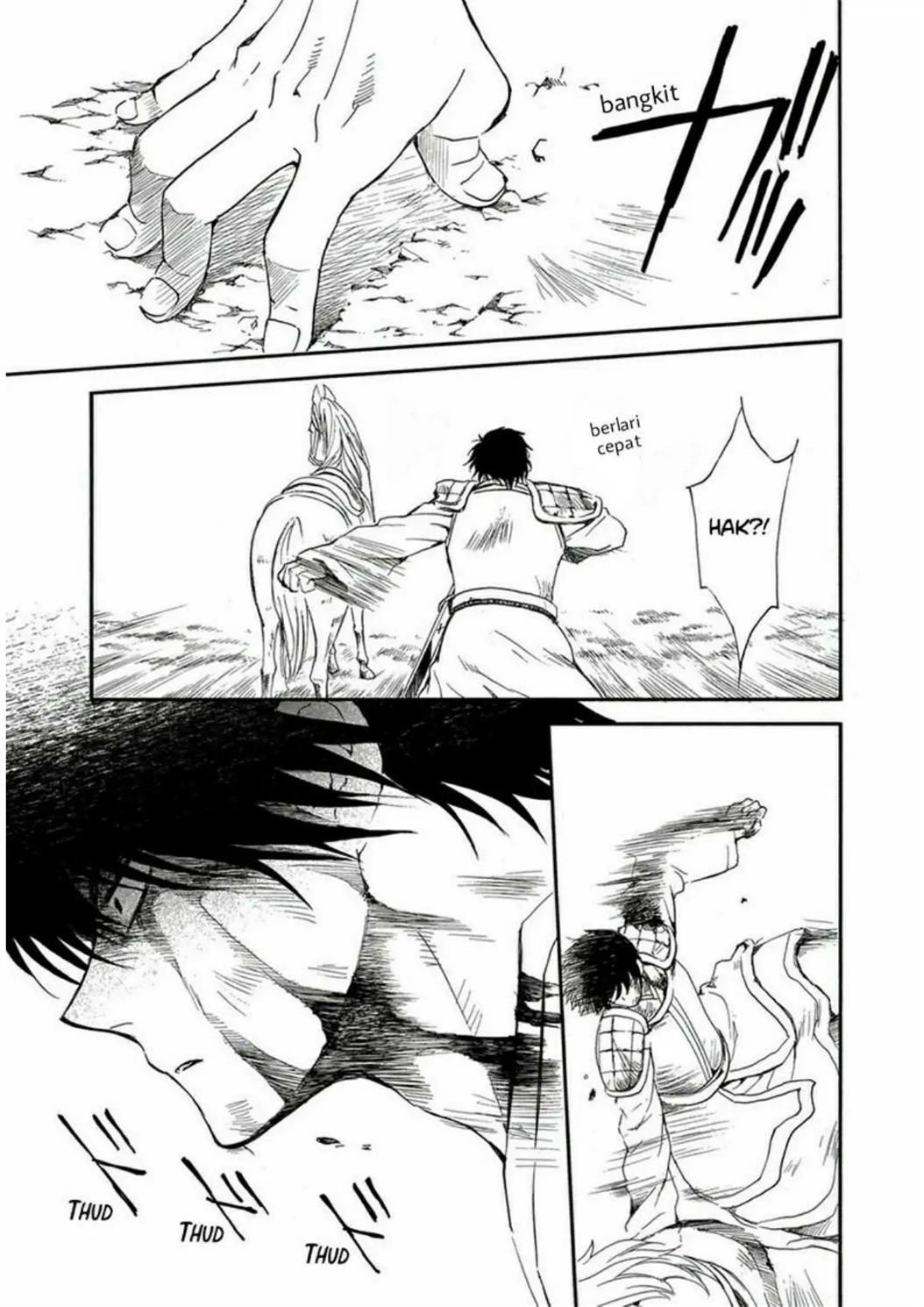Panel 20