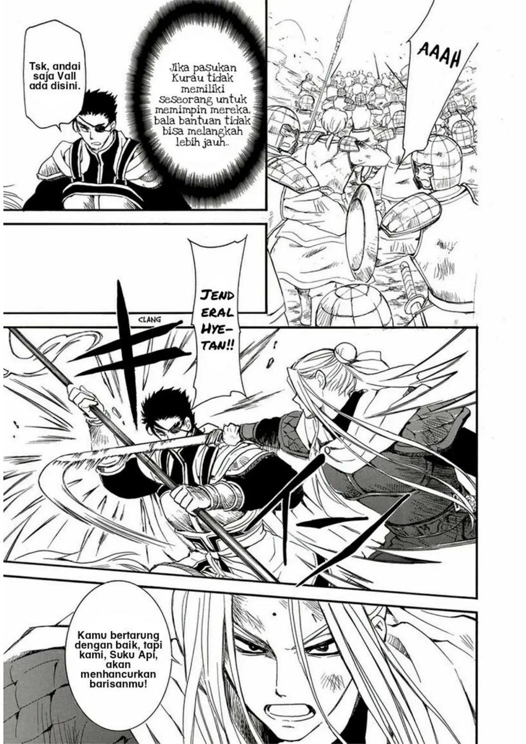 Panel 16