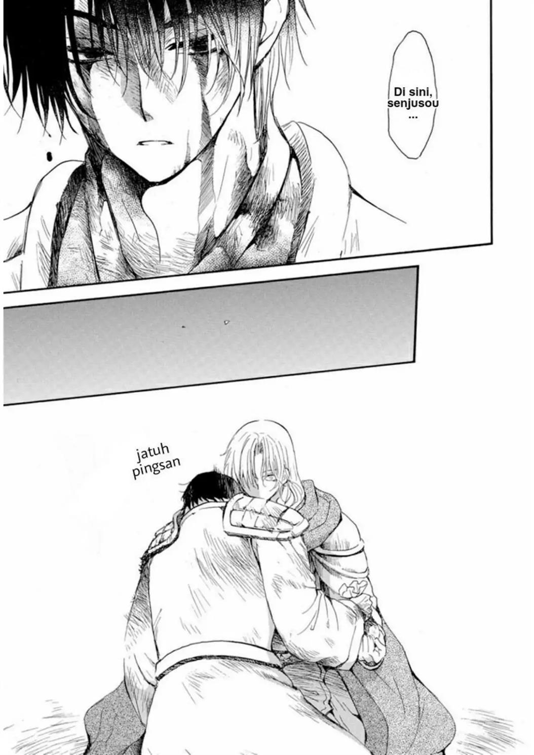 Panel 30