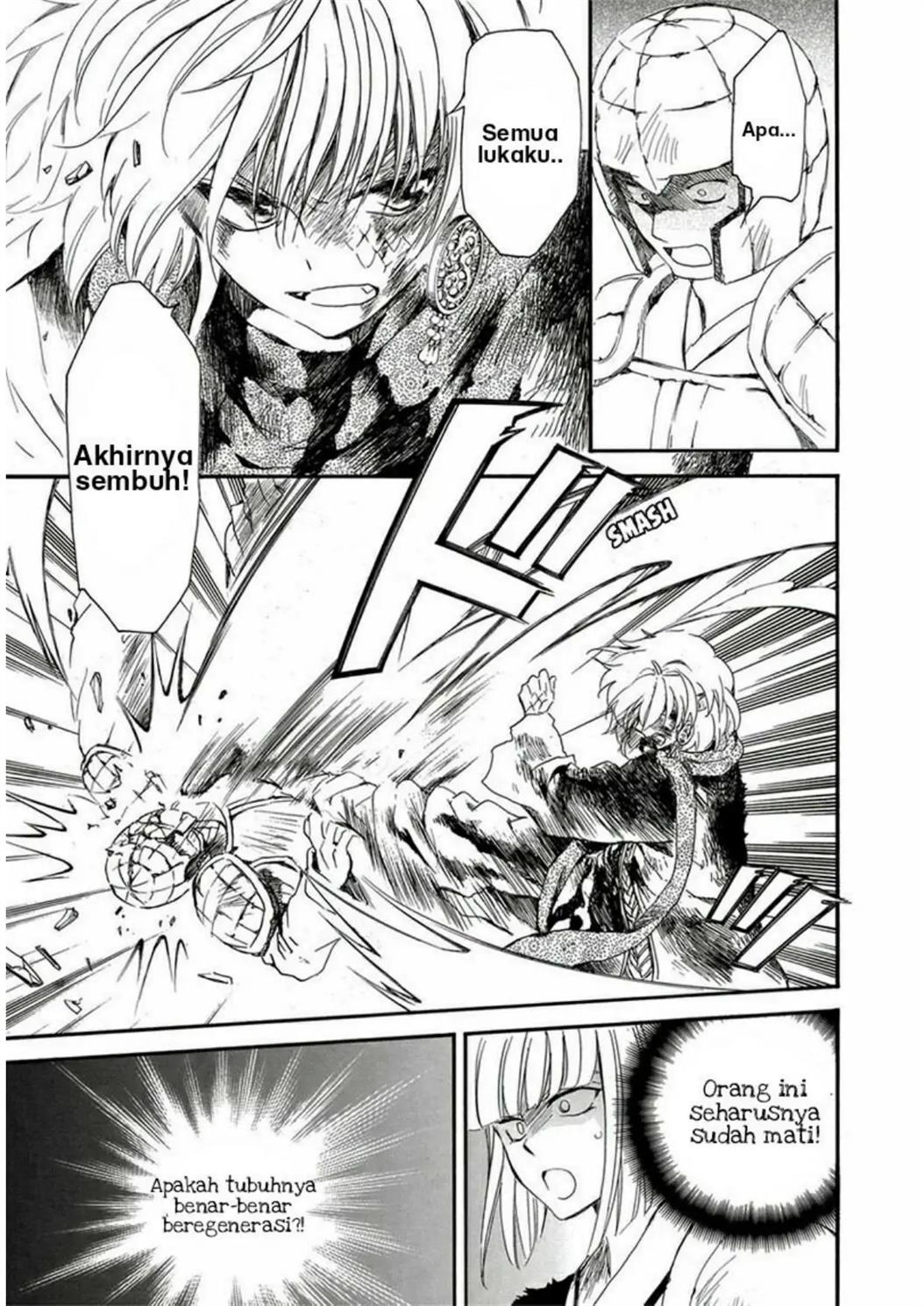 Panel 6