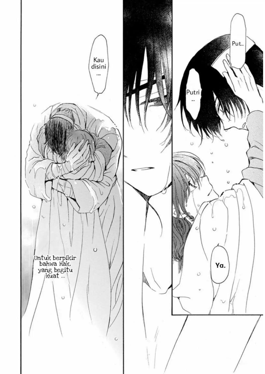 Panel 23