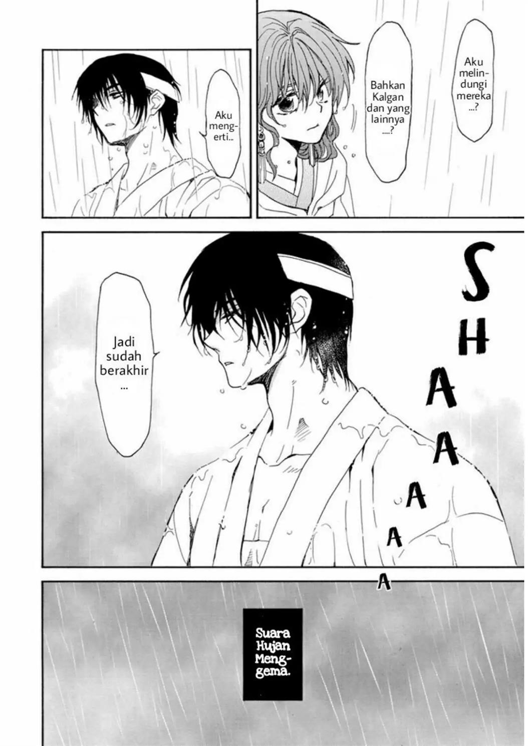 Panel 21